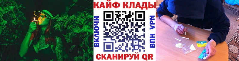 Цена Усть-Илимск Гашиш  КОКАИН  АМФЕТАМИН  МЕФ 