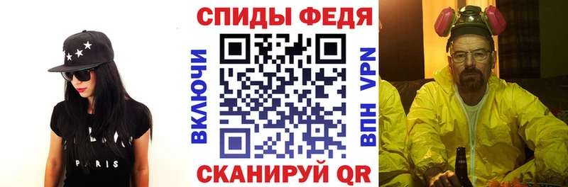 блэк спрут ССЫЛКА  что такое   Усть-Илимск  АМФЕТАМИН VHQ 
