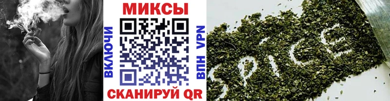 Бутират 1.4BDO  Усть-Илимск 