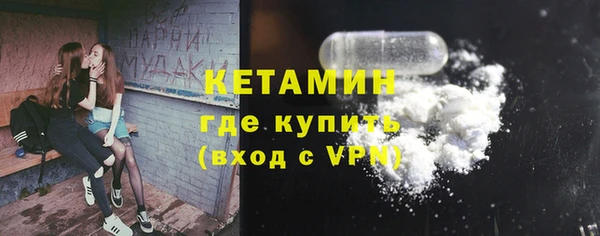 прущая мука Переславль-Залесский