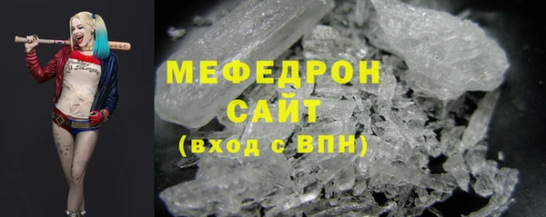 2c-b Арсеньев