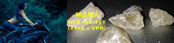 винт Армянск