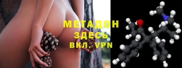 MESCALINE Аркадак