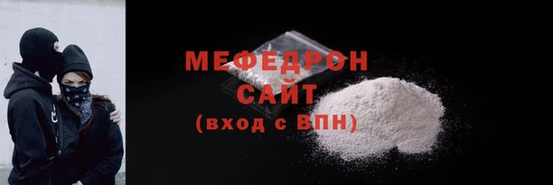 бутик Пестово
