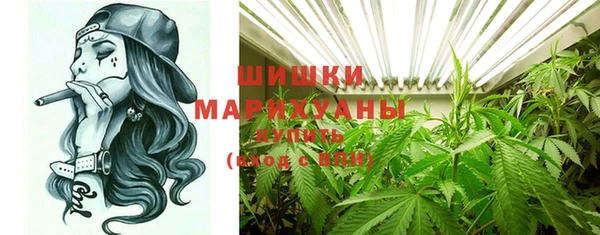 MESCALINE Аркадак
