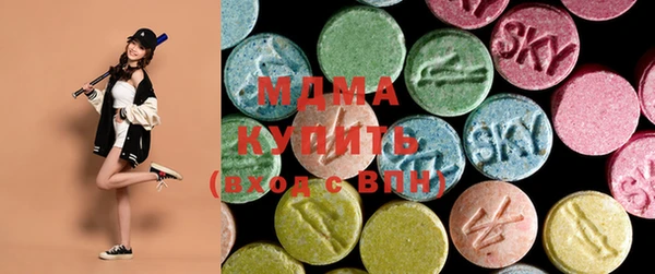 MESCALINE Аркадак