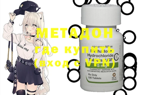 2c-b Арсеньев