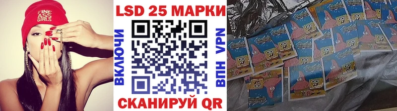 Марки NBOMe 1,8мг  купить   Усть-Илимск 